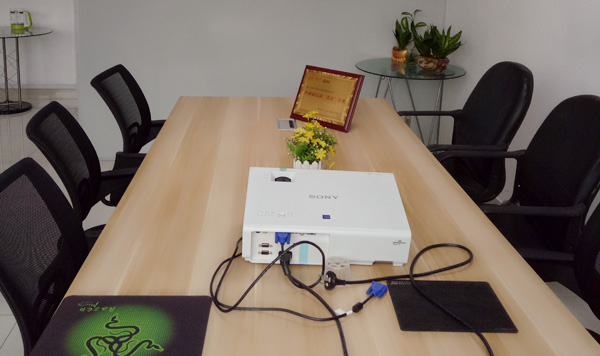 Taiweida Conference Room