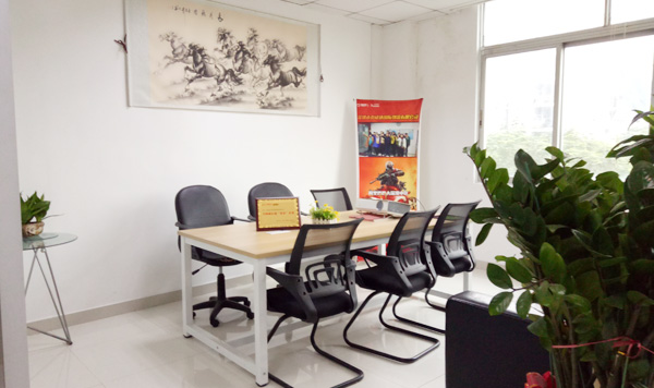 Taiweida Reception Room