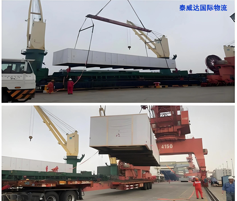 1740795083418556.jpg 大件货.jpg