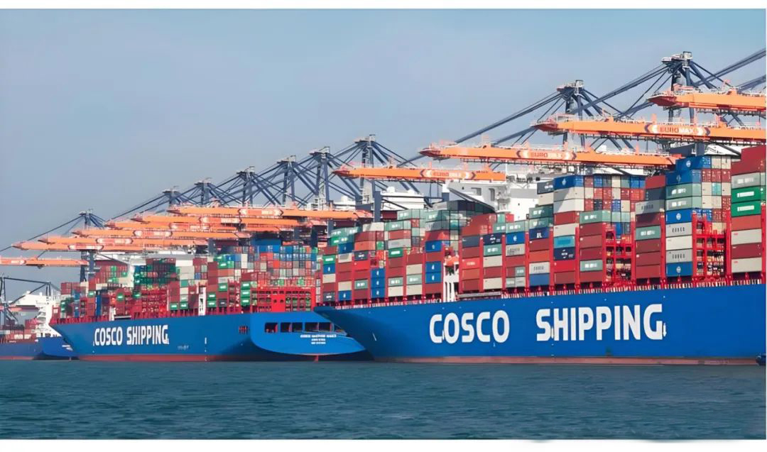 COSCO.jpg